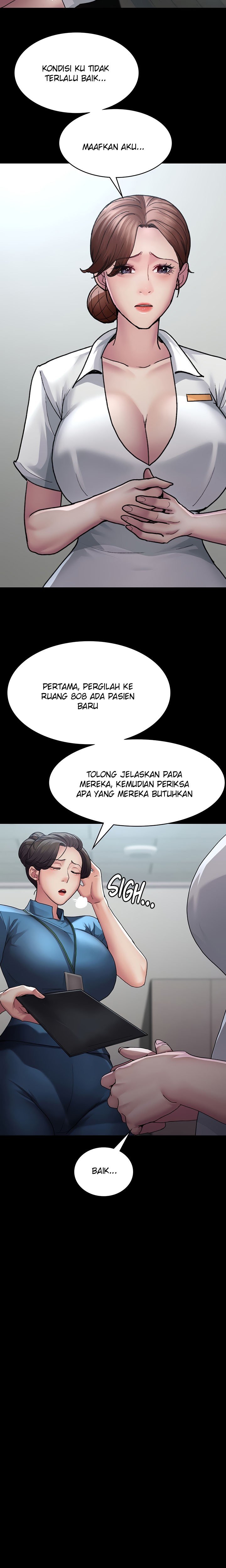 Night Hospital - Chapter 21 22