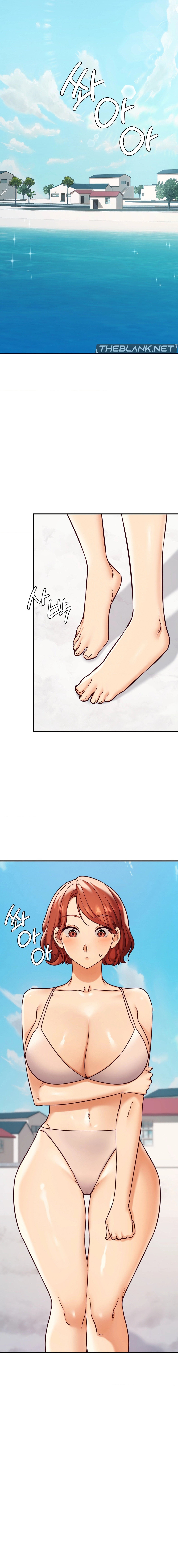 The Massage Club - Chapter 21 19