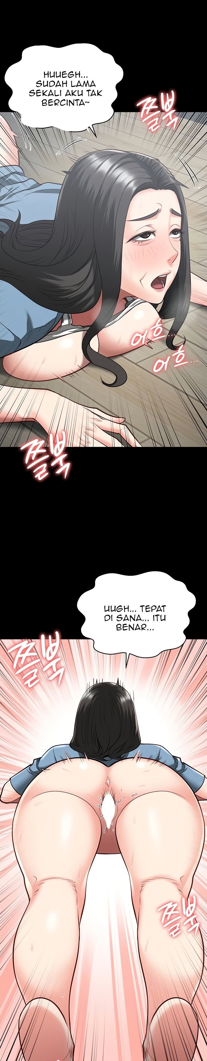 Locked Up - Chapter 21 17
