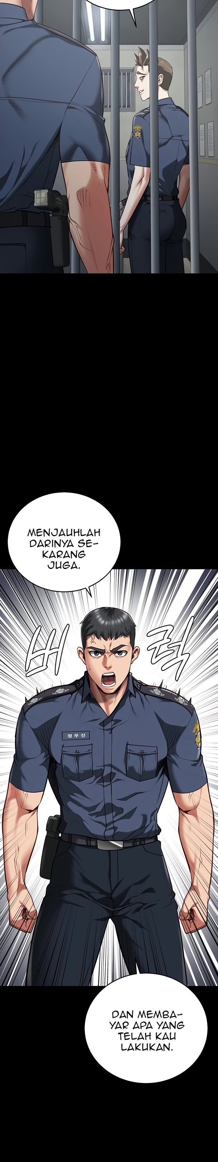 Locked Up - Chapter 21 27