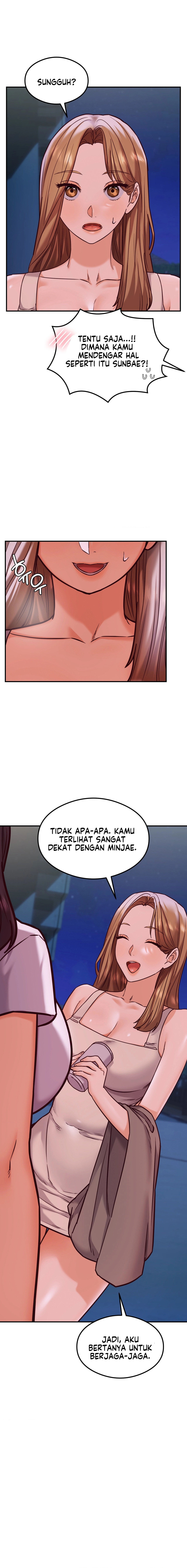 The Massage Club - Chapter 21 6