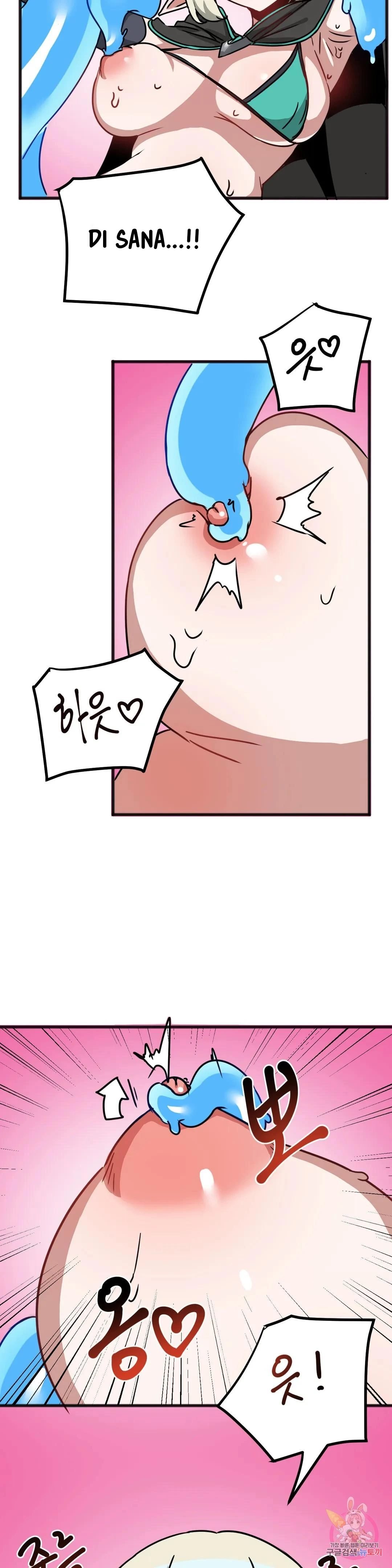 No Man’s Land - Chapter 21 9