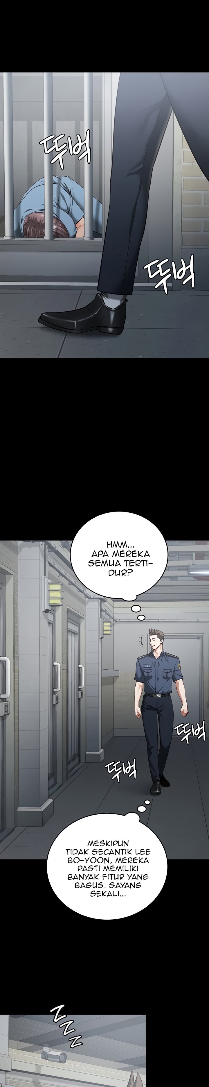 Locked Up - Chapter 21 11