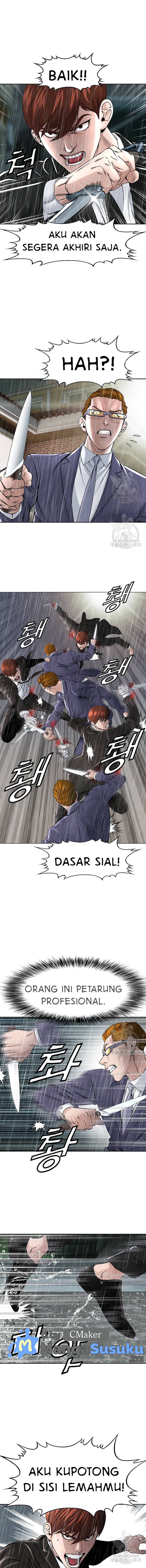 National District - Chapter 21 3