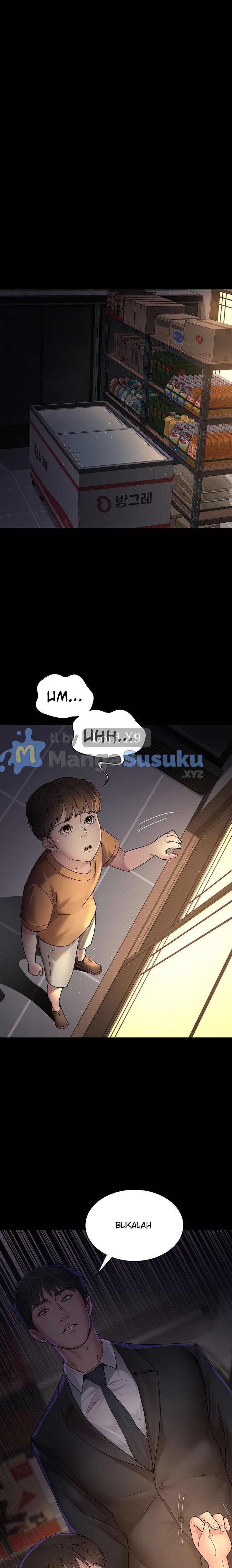Night Hospital - Chapter 21 12