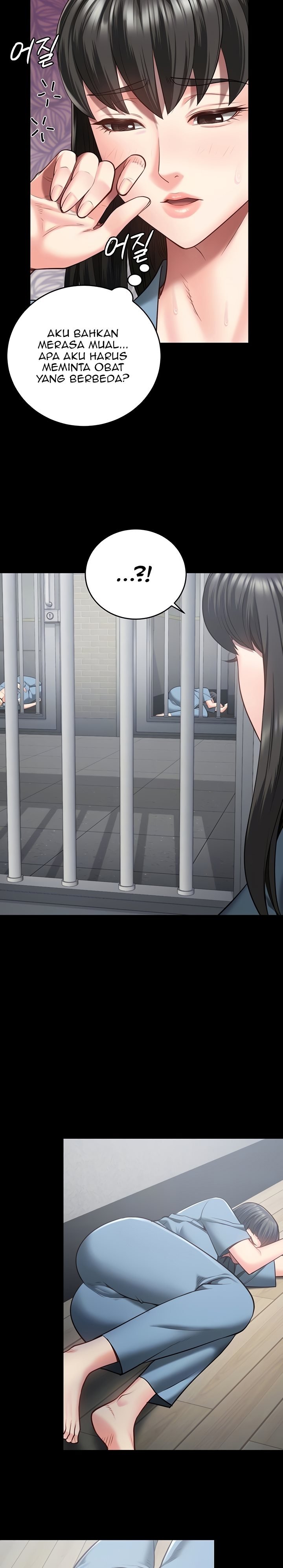 Locked Up - Chapter 21 6