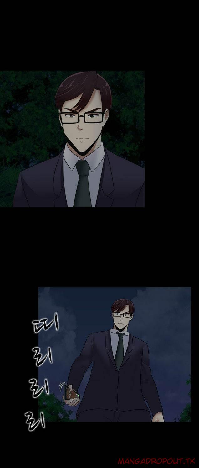 Dark Game - Chapter 21 18