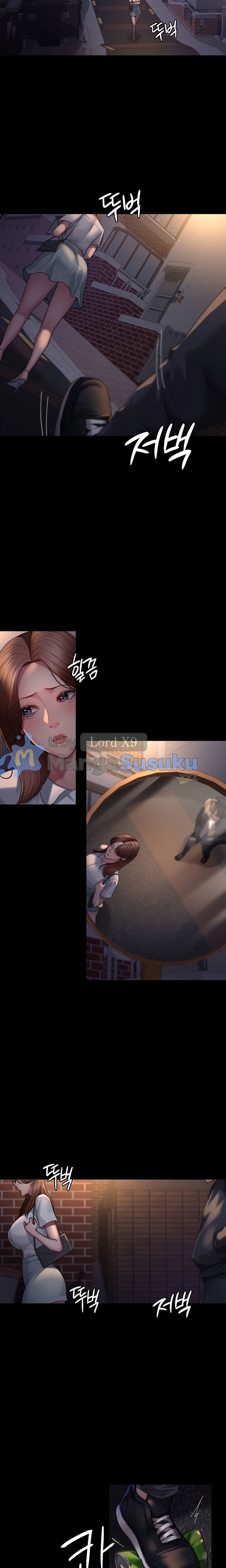 Night Hospital - Chapter 21 18