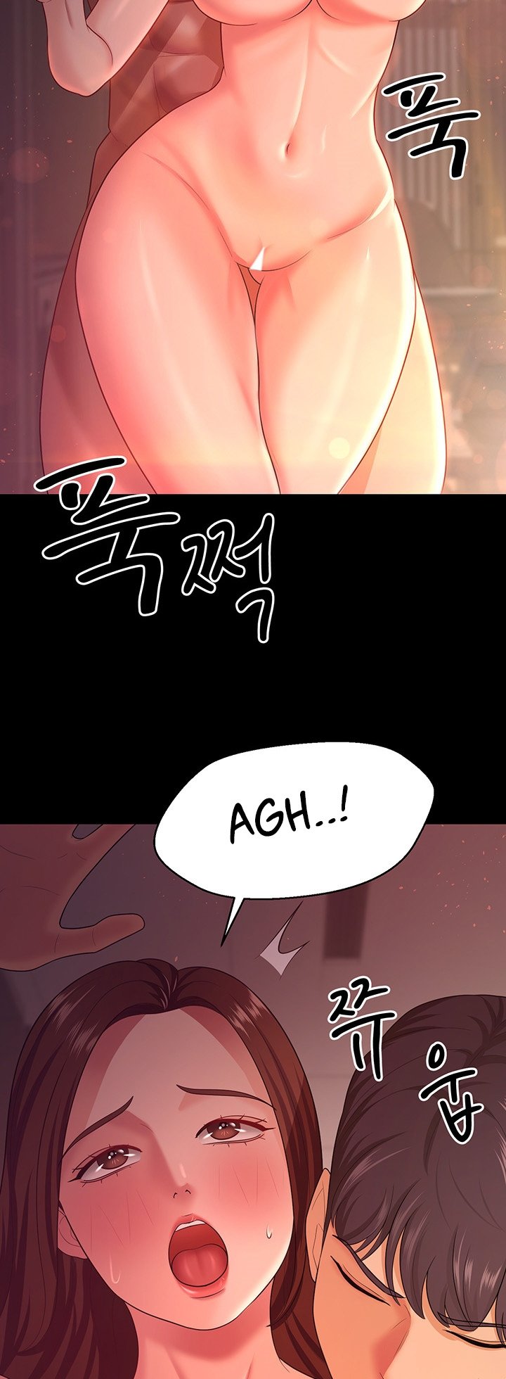 Your Wife Was Amazing - Chapter 21 44