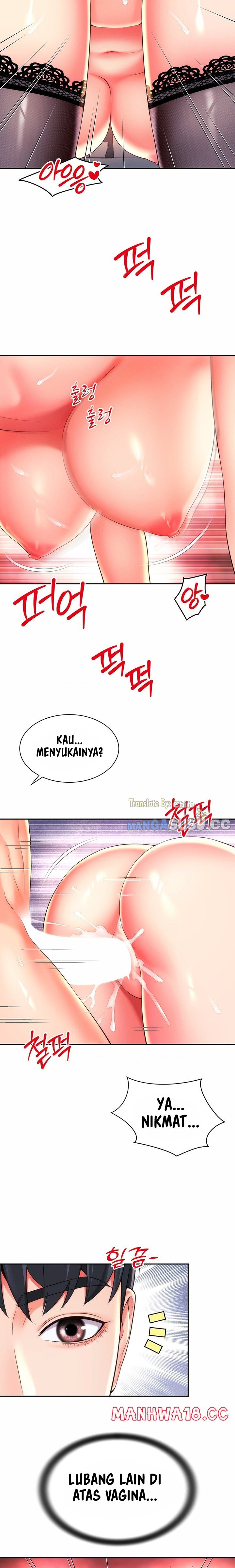 Friend&#8217;s Mom Is Mine - Chapter 21 17