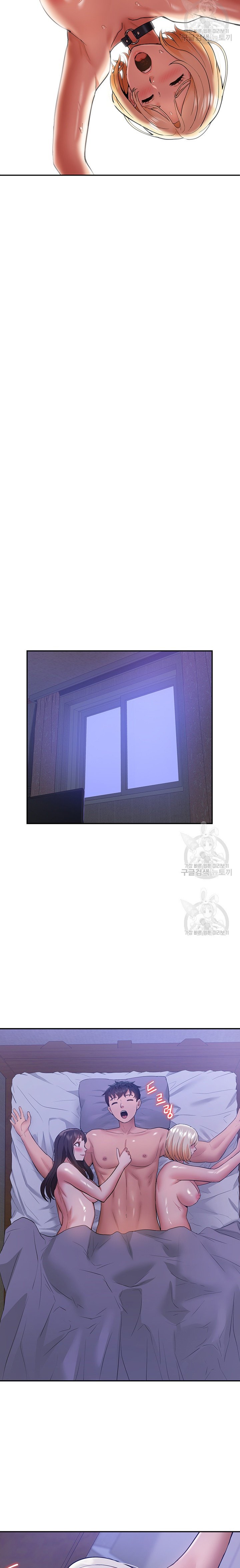 I Was the One Who Got Hypnotized but I Made an Idol Harem - Chapter 21 18 I Was the One Who Got Hypnotized but I Made an Idol Harem - Chapter 21 18