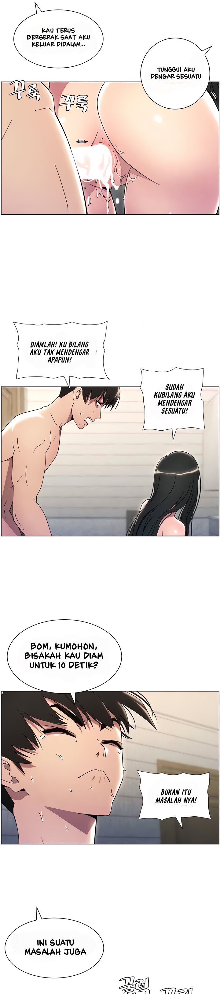 A Secret Lesson With My Younger Sister - Chapter 24 4