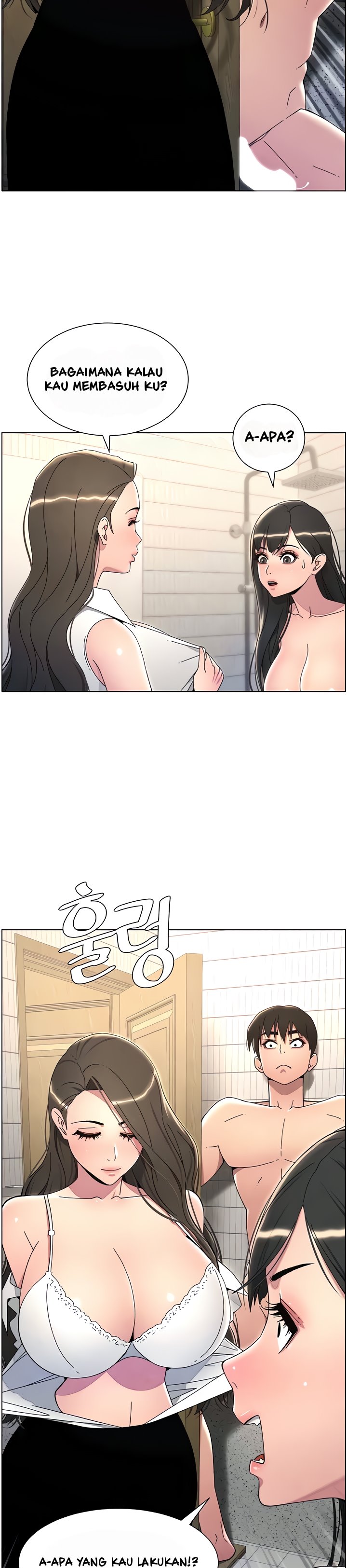 A Secret Lesson With My Younger Sister - Chapter 24 16