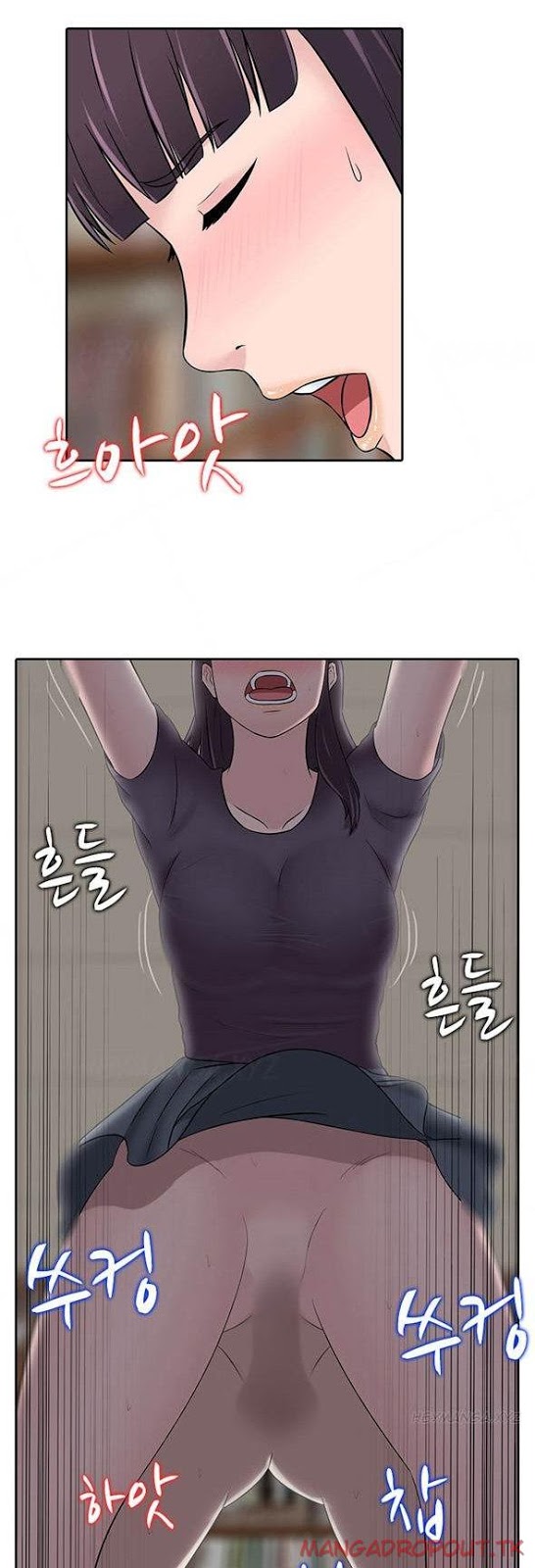 Dark Game - Chapter 24 16