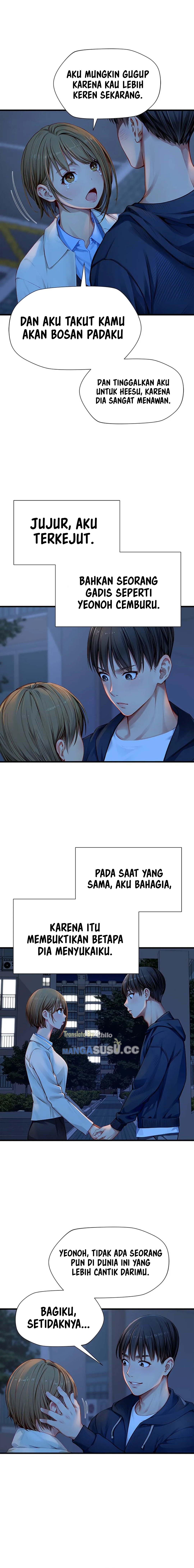 S Class - Chapter 24 11