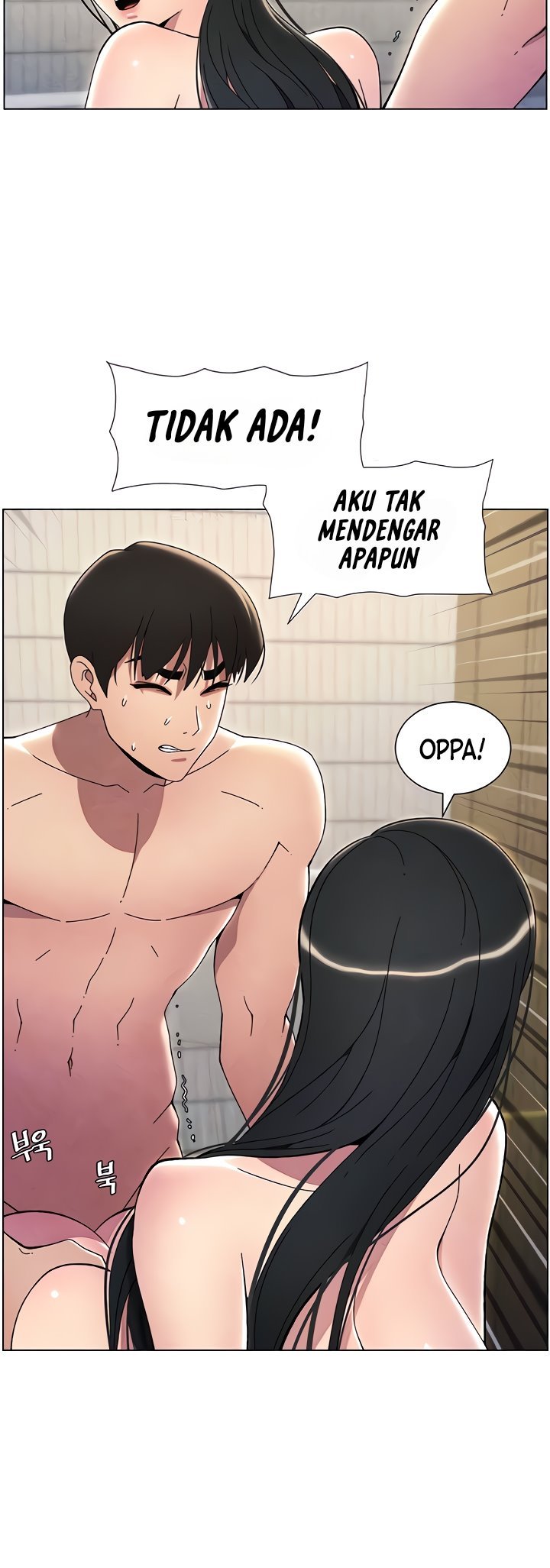 A Secret Lesson With My Younger Sister - Chapter 24 3