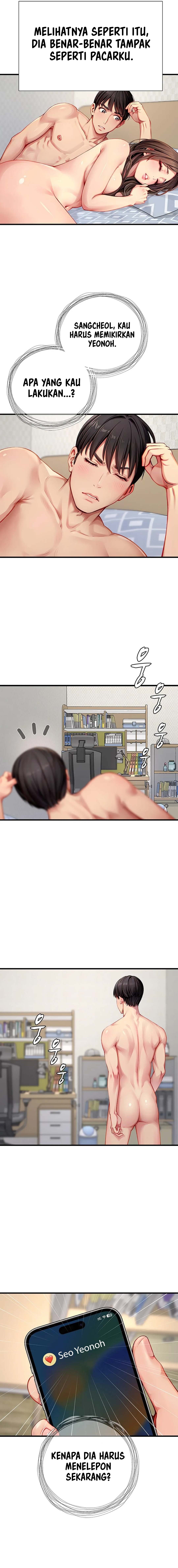 S Class - Chapter 24 6