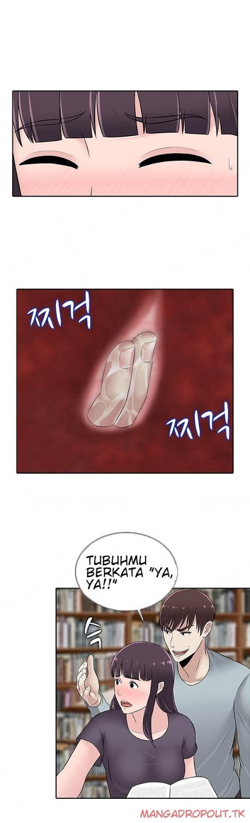 Dark Game - Chapter 24 13