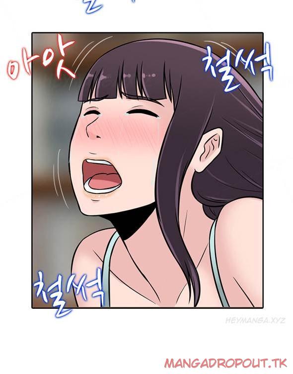 Dark Game - Chapter 24 32