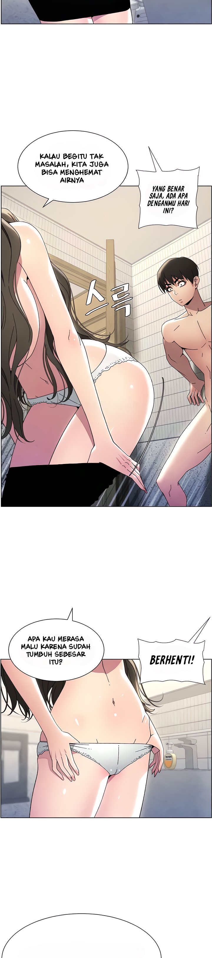 A Secret Lesson With My Younger Sister - Chapter 24 19