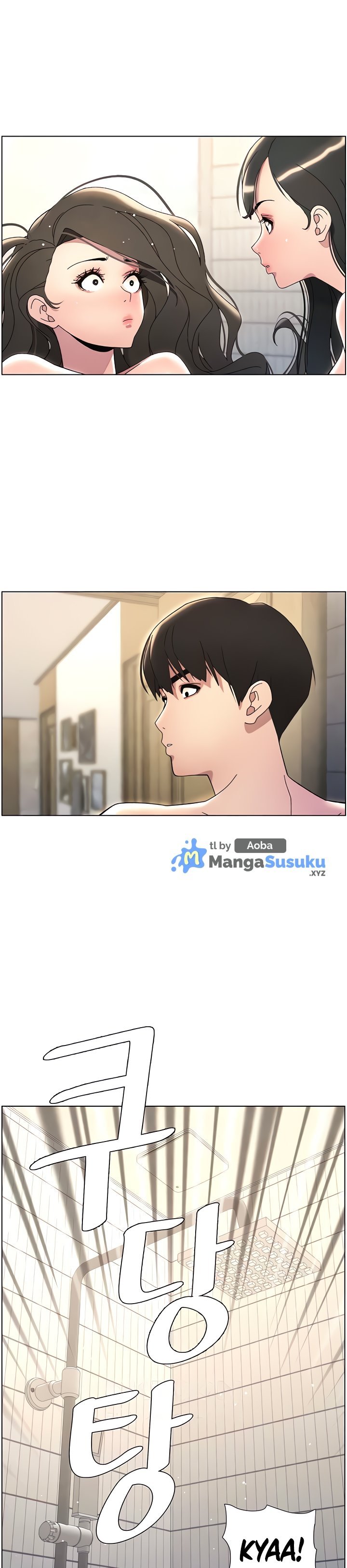A Secret Lesson With My Younger Sister - Chapter 24 27