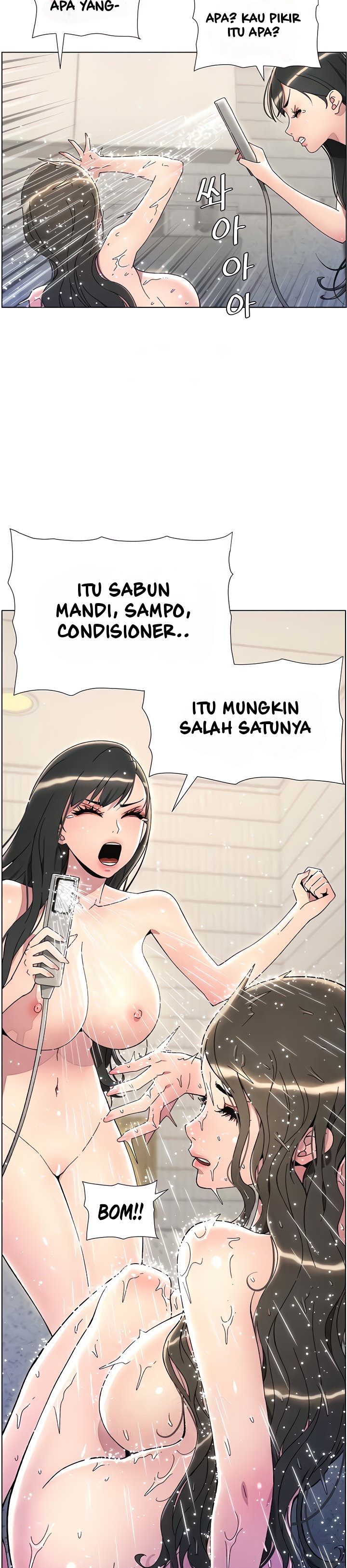 A Secret Lesson With My Younger Sister - Chapter 24 33