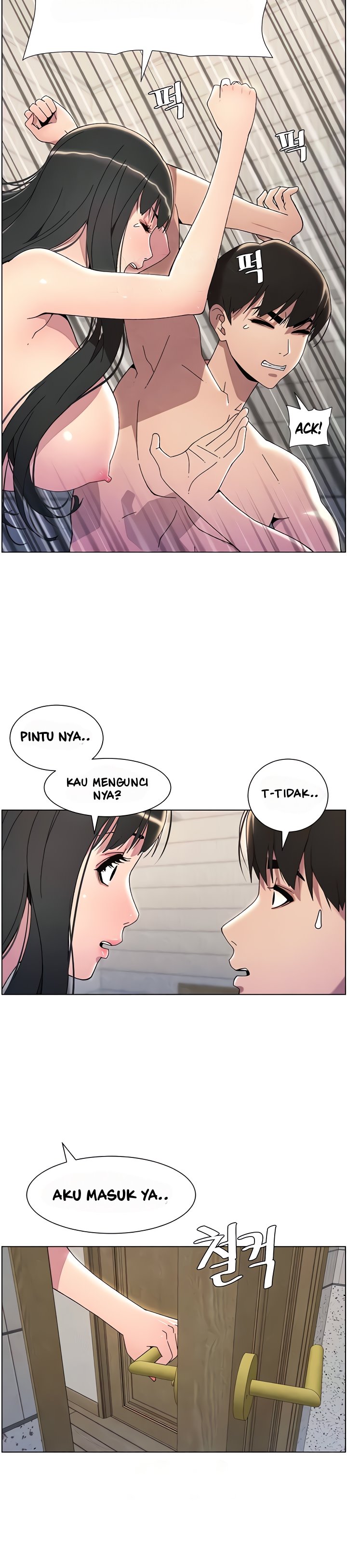 A Secret Lesson With My Younger Sister - Chapter 24 9