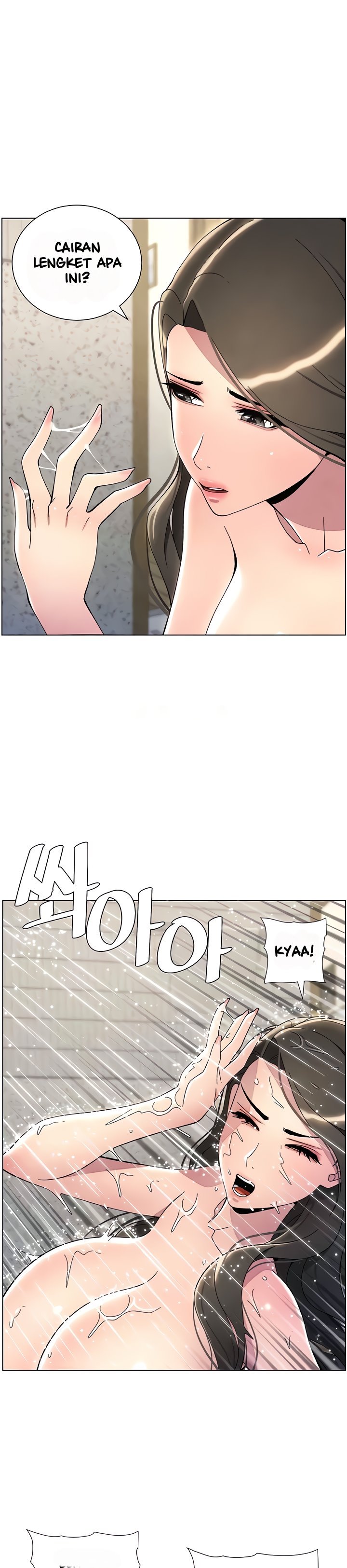 A Secret Lesson With My Younger Sister - Chapter 24 32