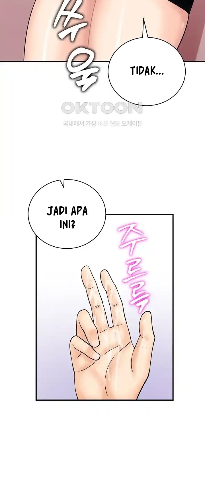 Please Scan Here! - Chapter 28 3 Please Scan Here! - Chapter 28 3