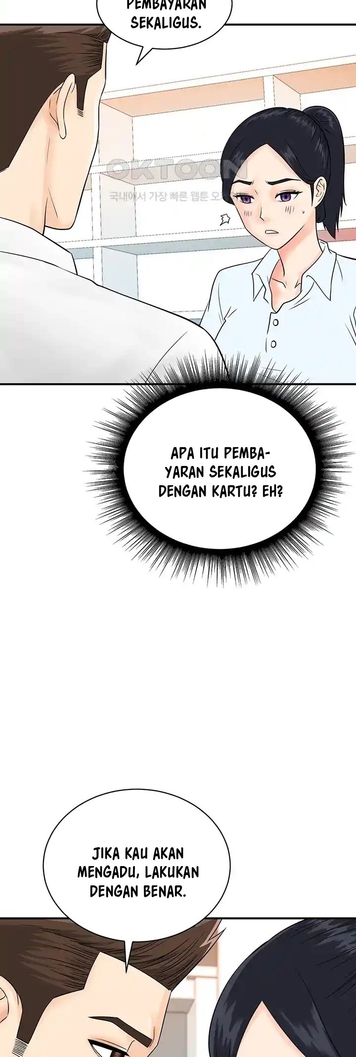 Please Scan Here! - Chapter 28 44 Please Scan Here! - Chapter 28 44