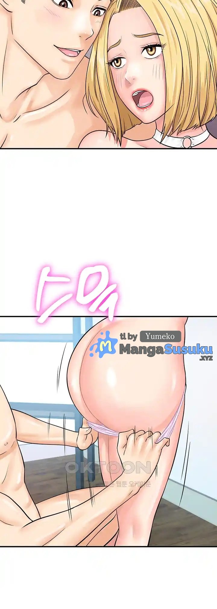 Please Scan Here! - Chapter 28 11 Please Scan Here! - Chapter 28 11