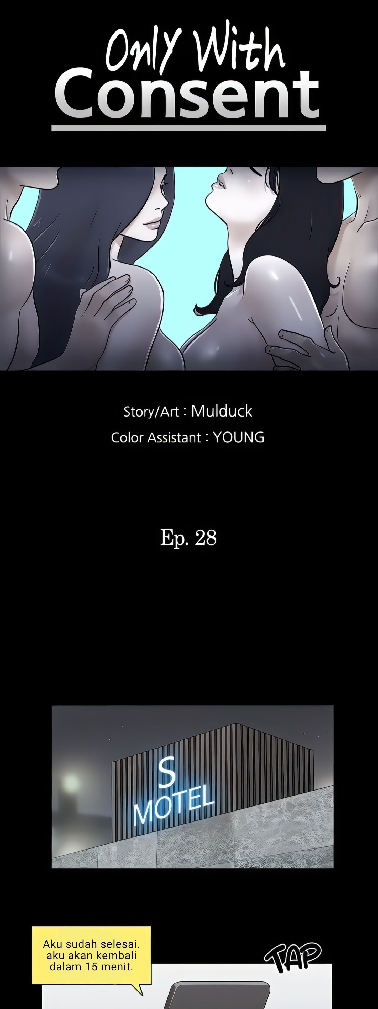 Only With Consent Uncensored - Chapter 28 5 Only With Consent Uncensored - Chapter 28 5