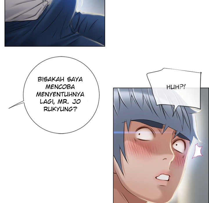 Wet Women - Chapter 28 77