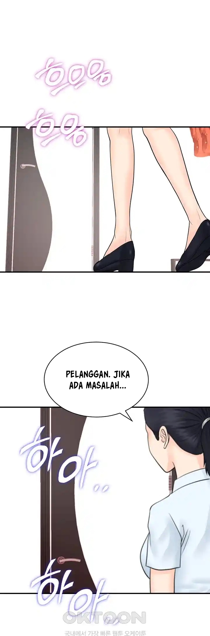 Please Scan Here! - Chapter 28 32 Please Scan Here! - Chapter 28 32