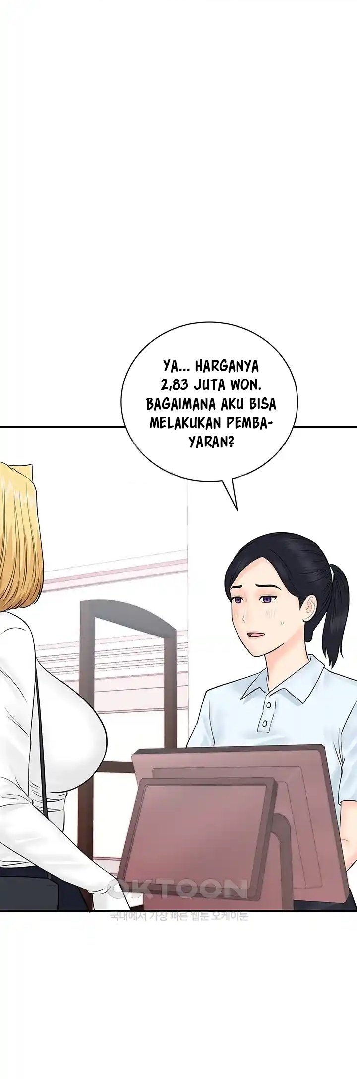 Please Scan Here! - Chapter 28 36 Please Scan Here! - Chapter 28 36