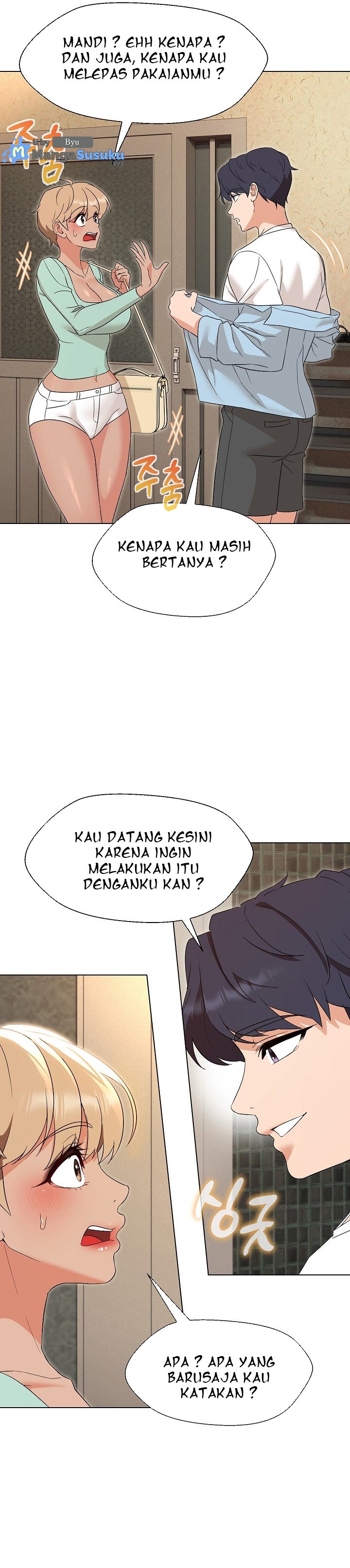 My Wife As a Teacher - Chapter 28 6