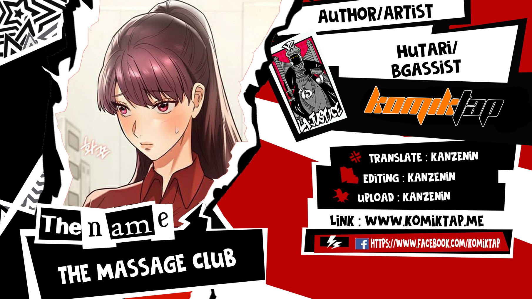 The Massage Club - Chapter 26 1 The Massage Club - Chapter 26 1