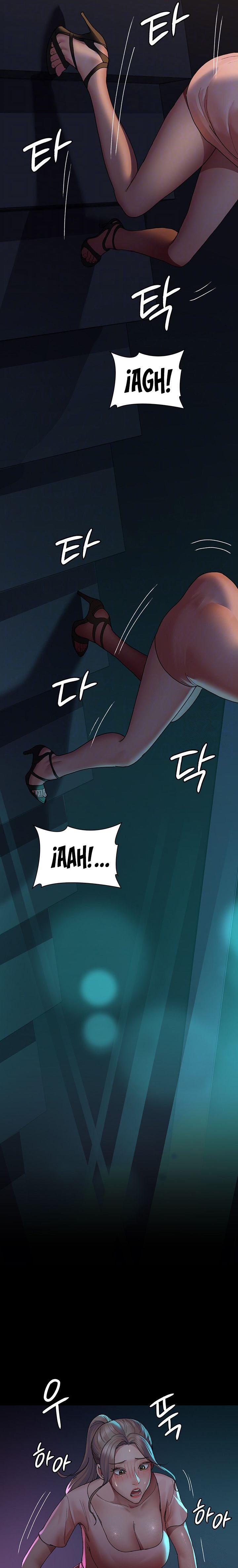 Night Hospital - Chapter 26 8