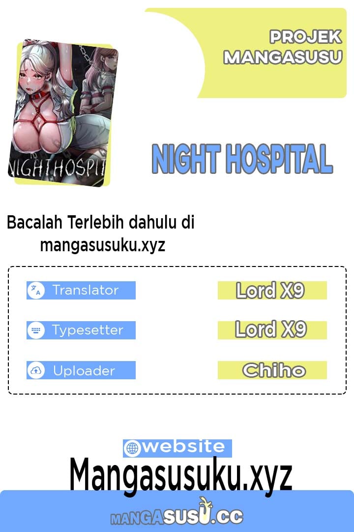 Night Hospital - Chapter 26 1