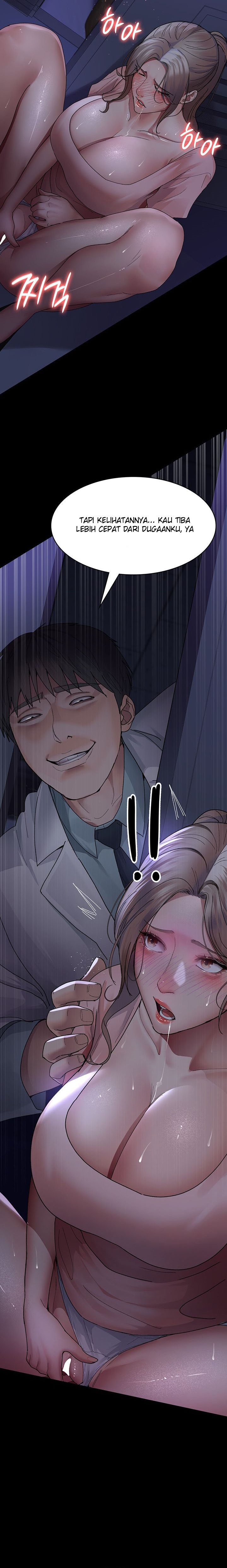 Night Hospital - Chapter 26 22