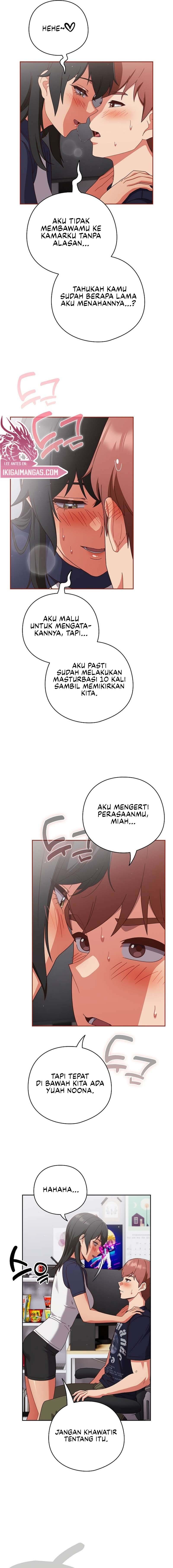 A Sweet Part Time Job - Chapter 26 13