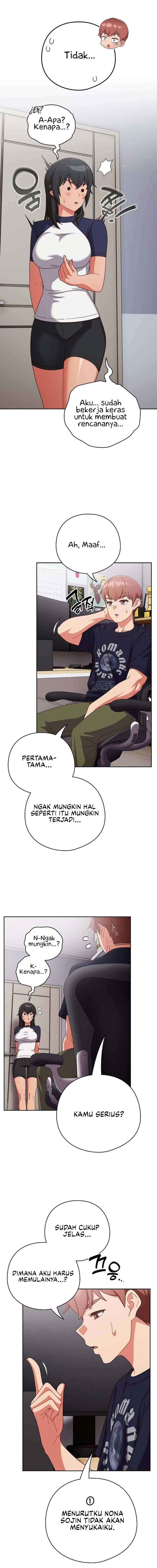 A Sweet Part Time Job - Chapter 26 6