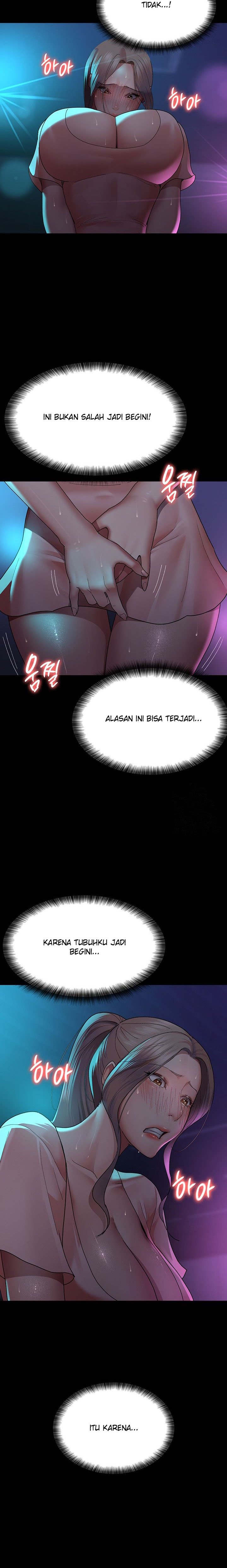 Night Hospital - Chapter 26 17