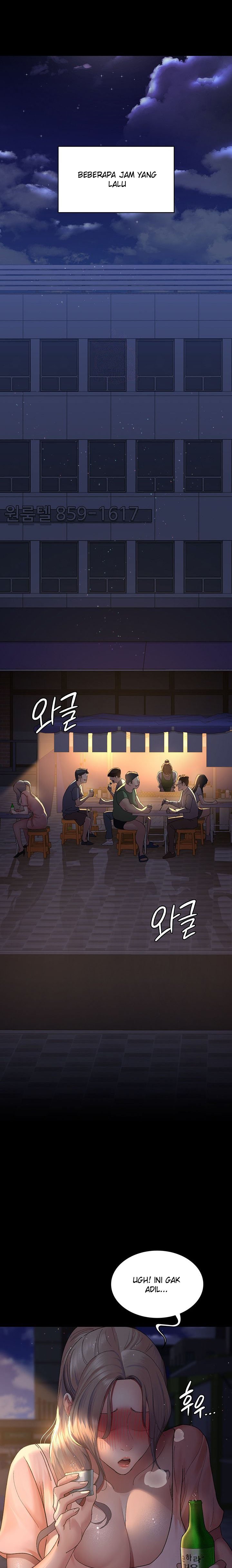 Night Hospital - Chapter 26 2