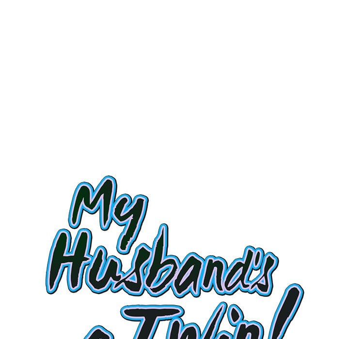 My Twin Husband - Chapter 26 2