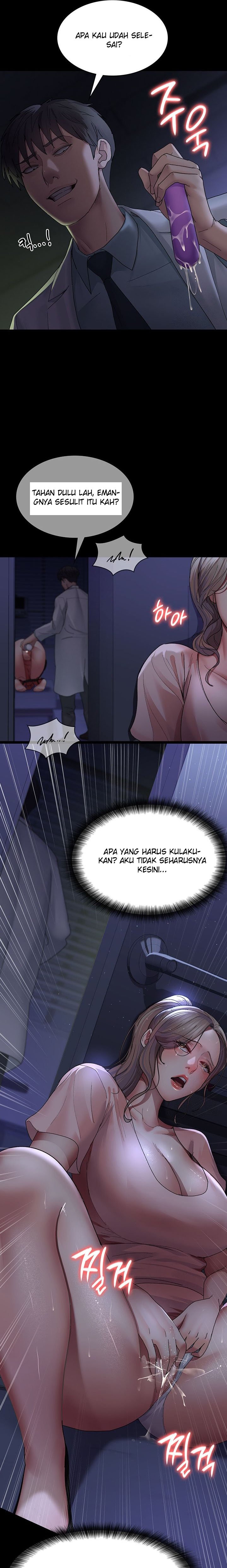 Night Hospital - Chapter 26 20
