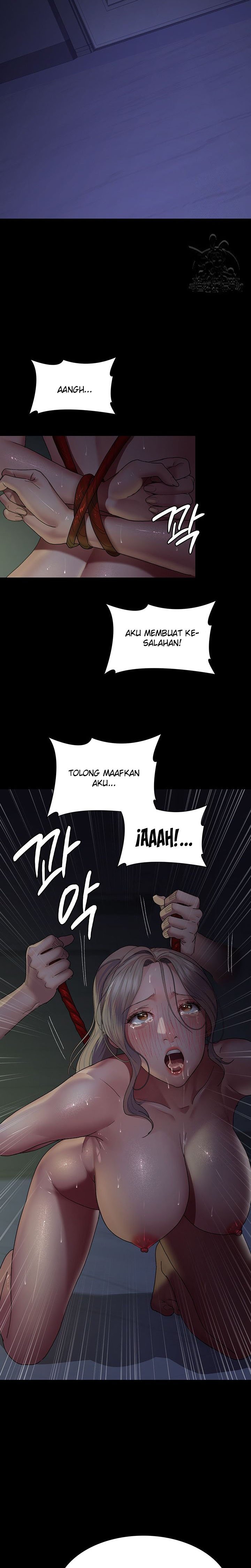 Night Hospital - Chapter 26 26