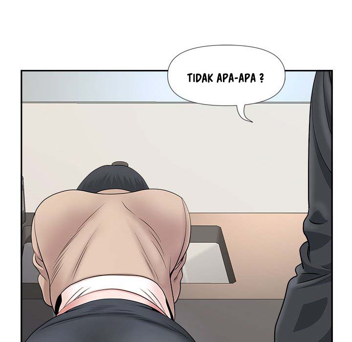 My Twin Husband - Chapter 26 19