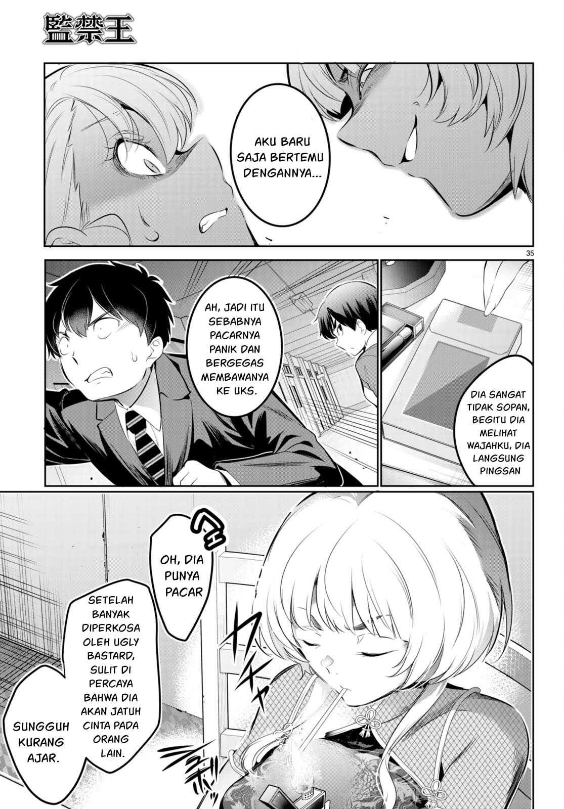 Kankin Ou - Chapter 18 36