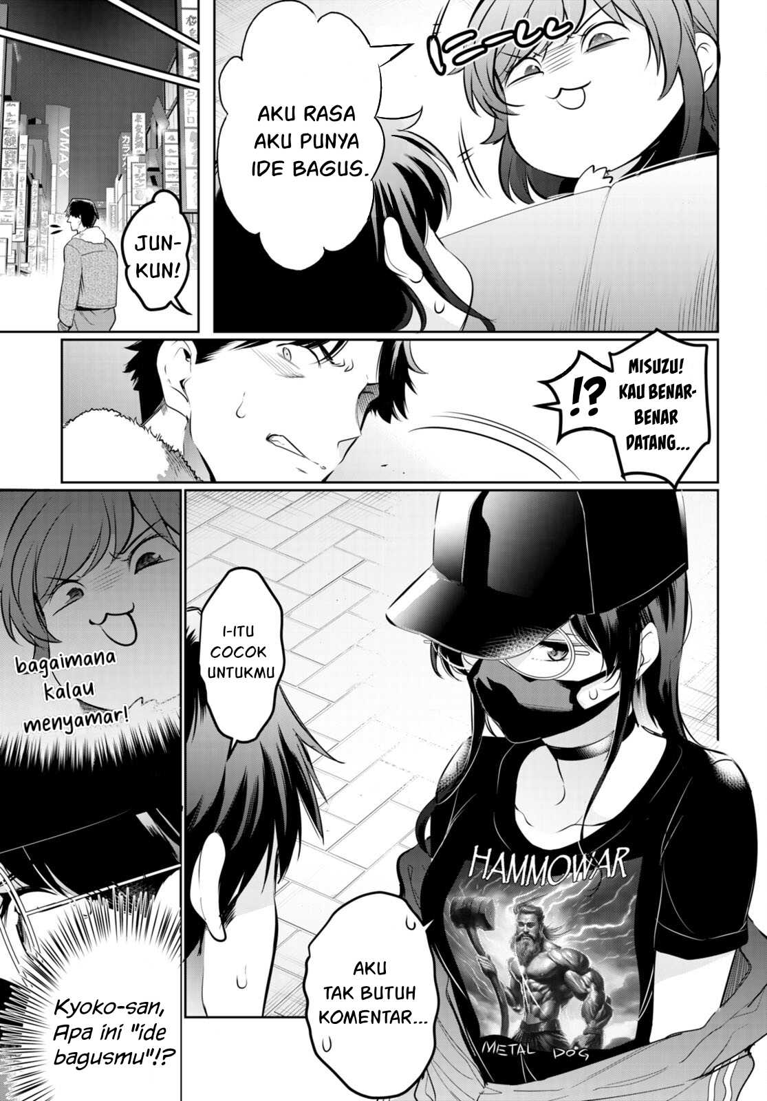 Kankin Ou - Chapter 18 8